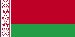 belarusian Louisiana - 주 이름 (지부) (페이지 1)
